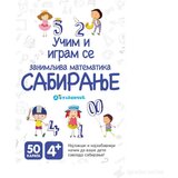 Kartice za decu - Zanimljiva matematika: Sabiranje