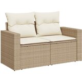  11-dijelni set vrtnih sofa od poliratana s jastucima bež | shoptok.hr