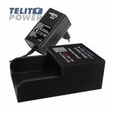 Telit Power HETRONIC FBH300 4.8V- 9.6V punjač baterije | Eponuda.com