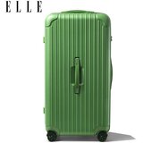  elle kofer, 73.6cm, zeleni | Eponuda.com