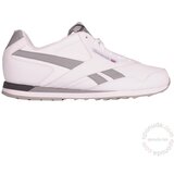 Reebok muške plitke patike ROYAL RELAY RUNNER J84929