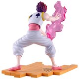 Banpresto Figura Hunter x Hunter - Hiskoa G I Arc, 18 cm Slike