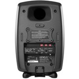Genelec 8040B Studio Monitor - - Audio-Kondric | Shoptok.si