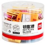 Deli privesci za ključeve mix boja 1/24 9330 | ePonuda.com
