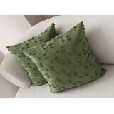 Mioli Decor Ukrasne jastučnice u setu 2 kom 43x43 cm Tuffet – | shoptok.hr