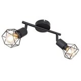 Globo Reflektor 2xE14 40W XARA I Cijene