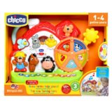 Chicco farma koja govori (engleski i srpski) novo | Eponuda.ba
