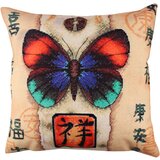 Wallity jastuk 43x43cm Šareni | Eponuda.com