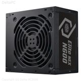 Cooler Master PSU Elite Nex N600 600W | Eponuda.ba