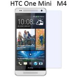  Zaščitna folija ScreenGuard za HTC One Mini M4 Cene