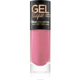 Eveline Cosmetics 7 Days Gel Laque Nail Enamel gel lak za nokte bez korištenja UV/LED lampe nijansa 280 8 ml | shoptok.hr