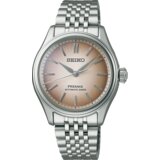 Seiko PRESAGE SPB523J1 | Shoptok.si