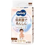 MOONY NATURAL japanske pelene low irritation - jedan paket / l (9-14 kg) 38 kom | Eponuda.com