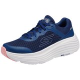 Skechers Max Cushioning Endeavour patike | Eponuda.com