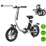 ISINWHEEL Električno kolo U4, zložljivo, 40,6 cm (16") , 250 W, 36V/10Ah/374Wh, do 88 km, (5000005914) | Shoptok.si