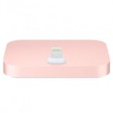 Apple iPhone Lightning Dock - Rose Gold ML8L2ZM/A | ePonuda.com