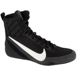 Nike Machomai 3 HF7333-001 Boksačke Cipele | shoptok.hr