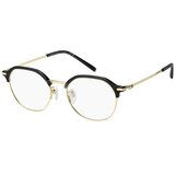Tommy Hilfiger Naočare TH 2298/F 807 | Eponuda.com