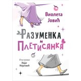  Razumenka i Pletisanka | Eponuda.com