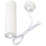  Brilagi - LED prigušiva luster na sajli SELE 1xGU10/6W/230V bela | Eponuda.com