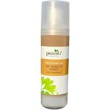 Provida Organics Bio Liquid Make-up mat - Amber | Shoptok.si