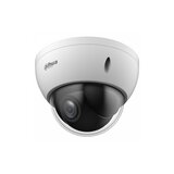 Dahua CAMERA IP SD22404DB-GNY | shoptok.hr
