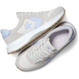 Converse unisex patike omni trainer | Eponuda.com