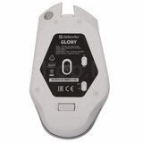 Defender MOUSE GM-514 GLORY OPTIC RF RGB 3200dpi 7P WHITE | shoptok.hr