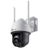Tp-link VIGI C540-4G 4MP 4G LTE Full-Color Wi-Fi Pan/Tilt Outdoor Network Camera 4G Cat4 150/50 Mbps, LTE-FDD/LTE-TDD/HSPA+/UMTS | Eponuda.ba
