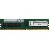 Lenovo ThinkSystem 32GB TruDDR4 3200 MHz (2Rx4 1.2V) RDIMM | Eponuda.ba