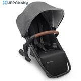 Uppababy dodatni sedež V2 | Shoptok.si