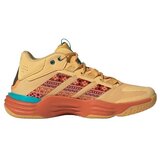 Adidas Modne superge Disney Princess Courtstabil pisana Cene