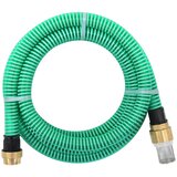  Usisno crijevo s mjedenim priključcima zeleno 1,1 " 7 m PVC | shoptok.hr