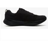 Skechers ženske patike 128190 | ePonuda.com