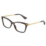 Dolce & Gabbana DG3393 502 - ONE SIZE (56) | shoptok.hr