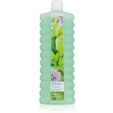 Avon Senses Water Mint & Cucumber Scent pena za kopel 1000 ml Cene