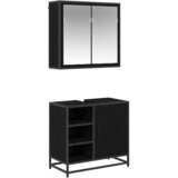  Set namještaja za kupaonicu 2 kom. Crni hrast 65 x 33 x 60 cm | shoptok.hr