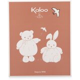 Kaloo chubby meda roze 17 cm | ePonuda.com