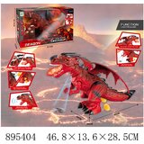  Robot dinosaurus sa zvukom i svetlima | ePonuda.com