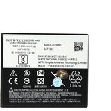 Baterija standard za motorola E5 play GK40