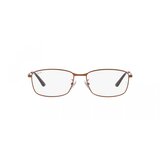 Ray-ban Naočare RX 8775D 1121 Cene