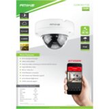 Amiko Home D20IK300 POE | Eponuda.ba