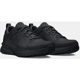 Under Armour Men's shoes Charged Edge | Eponuda.ba
