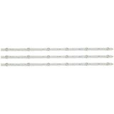 Ninaled LED trake za Vivax 32S50 ES-038 | Eponuda.com