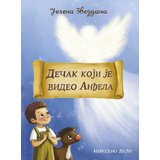 Narodno delo Jelena Zvezdana - Dečak koji je video Anđela | Eponuda.com
