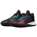 Nike Košarka Kyrie Flytrap V Črna | Shoptok.si