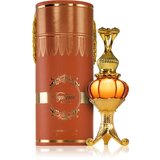 Bait Al Bakhoor Supreme Amber parfumirano olje uniseks 20 ml | Shoptok.si
