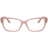 Tiffany Naočare TF 2245 8395 | ePonuda.com