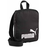 Puma Ročne torbice 09095701 pisana Cene