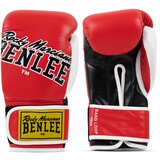 Benlee Lonsdale Leather boxing gloves | Shoptok.si